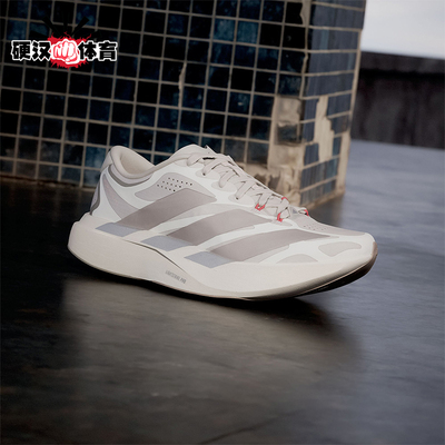Adidas/阿迪达斯正品ADIZERO EVO SL女士耐磨运动跑步鞋KI4789