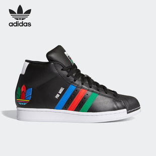 新款 Adidas 阿迪达斯正品 三叶草当季 FV9903 男女舒适运动休闲鞋
