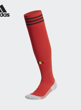 Adidas/阿迪达斯正品RBFA H SO 男士足球运动袜一双装EJ8558