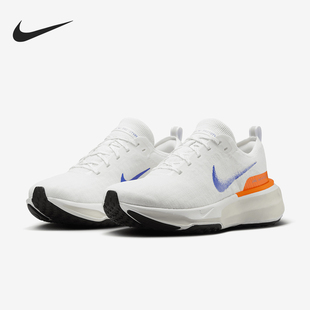 Nike/耐克正品夏季新款男士缓震回弹运动跑步鞋HJ6653-900