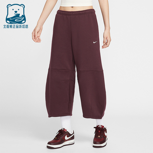 Nike Sportswear女士加绒休闲运动针织九分裤 IM7475 652 耐克正品