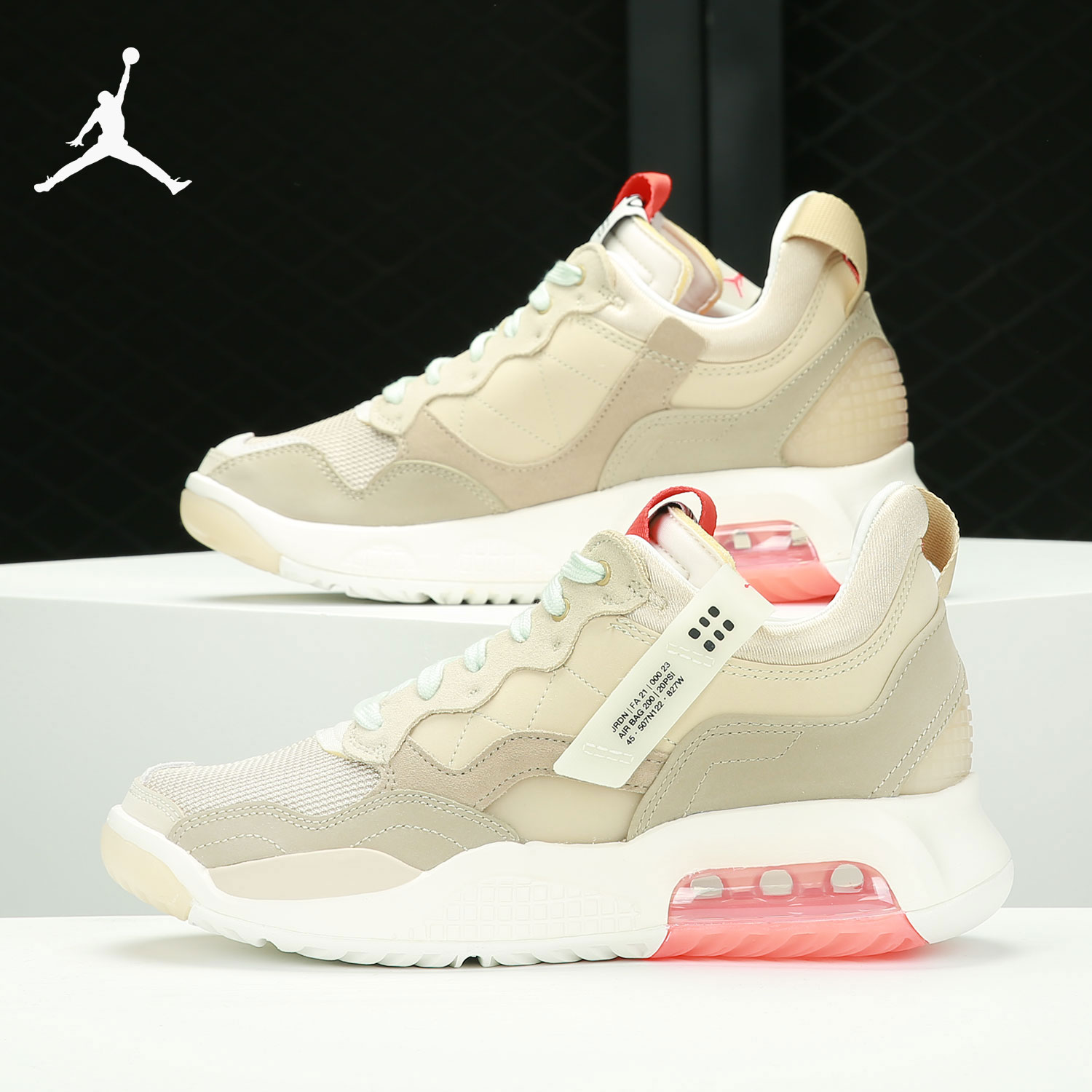 耐克正品ma2男女时尚篮球运动鞋