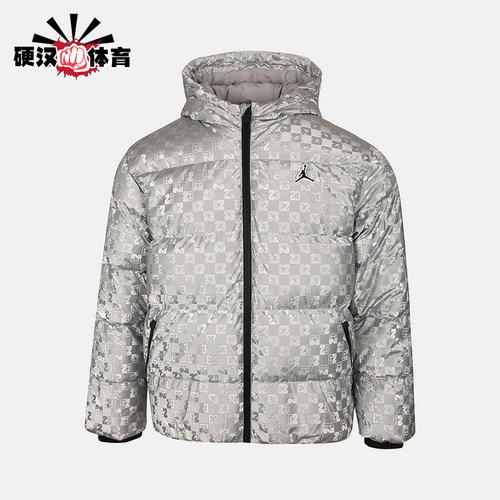 Nike/耐克正品JORDAN新款男女银灰色经典休闲短羽绒服IO6195-095