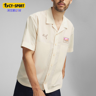 Puma/彪马正品PORSCHE男士翻领透气图案短袖衬衫624571-02