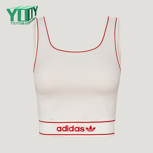 Adidas/阿迪达斯正品三叶草女士修身透气休闲运动背心LF4591