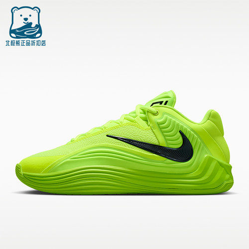 Nike/耐克正品Giannis Freak 7 EP男士耐磨实战篮球鞋HF3451-700