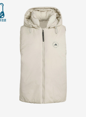 Adidas/阿迪达斯正品SMCPADEDVEST新款女宽松连帽马甲JM3673