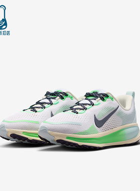 Nike/耐克正品Vomero 18儿童公路网眼缓震运动跑步鞋IM6706-150