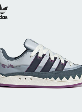 Adidas/阿迪达斯正品三叶草男女时尚运动经典滑板鞋IE3917