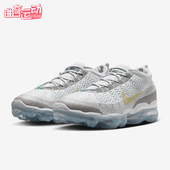耐克正品 VAPORMAX男士 低帮气垫减震透气跑步鞋 Nike DV1678 011