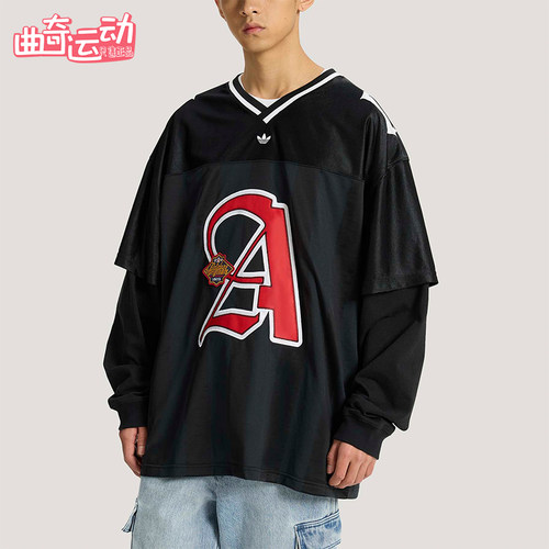 Adidas/阿迪达斯正品三叶草男士休闲运动经典长袖球衣T恤KS5328