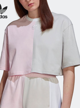 Adidas/阿迪达斯正品三叶草CROPPED TEE 女子运动短袖HT5978