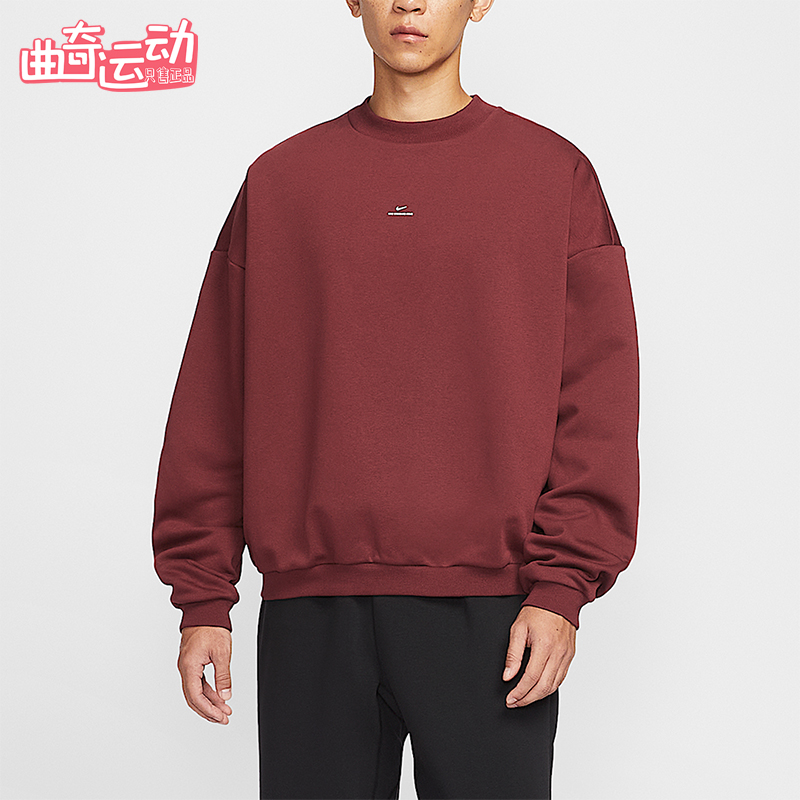 Nike/耐克正品2025冬季男士运动加绒圆领宽松篮球卫衣IM5902-619