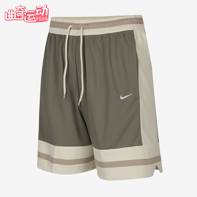 Nike/耐克正品DFGMCLASIC8INSHORT新款男经典拼色短裤IF1594-059