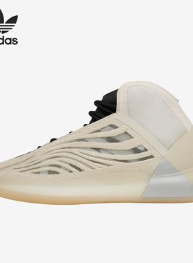 Adidas/阿迪达斯正品ORIGINALS YZY QNTM男女运动鞋HQ2085