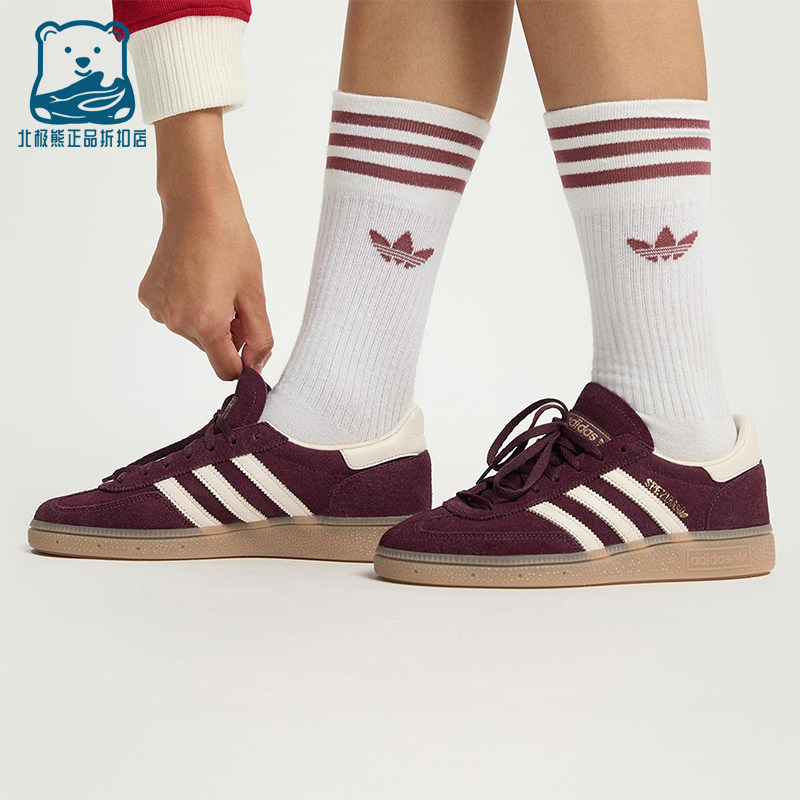 Adidas/阿迪达斯正品三叶草女士休闲耐磨低帮日常系带板鞋JP8726