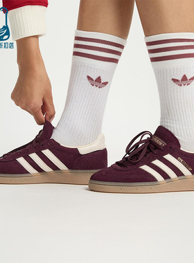 Adidas/阿迪达斯正品三叶草女士休闲耐磨低帮日常系带板鞋JP8726