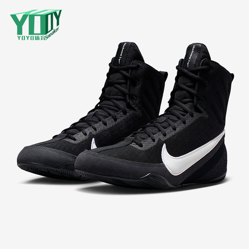 Nike/耐克正品Machomai 3男女减震高帮运动训练拳击鞋HF7333-001