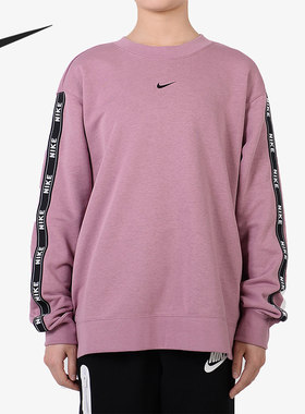 nike耐克正品2019休闲套头衫