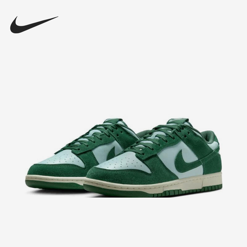 Nike/耐克正品Dunk RETRO SE男士轻便经典低帮板鞋FQ8249-300