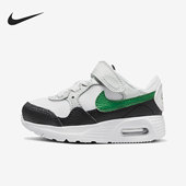 耐克正品 婴童运动休闲鞋 Air Nike Max 新款 CZ5361 112