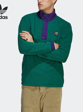 Adidas/阿迪达斯正品三叶草男子加绒长袖套头运动卫衣II8483