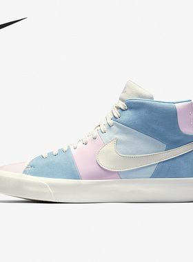 Nike/耐克正品BLAZER ROYAL EASTER QS男子板鞋AO2368-600