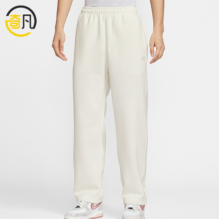 Nike/耐克正品Club男士日常直筒运动刺绣耐穿休闲长裤IQ3709-133