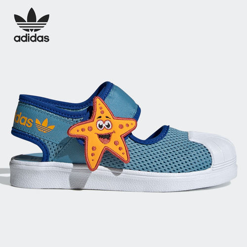 Adidas/阿迪达斯正品三叶草夏季新款儿童贝壳头凉鞋FX4932