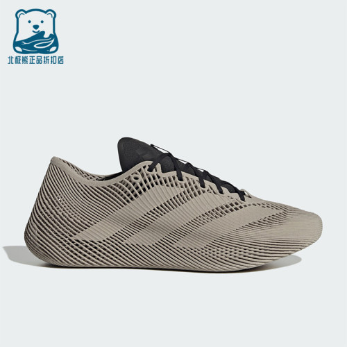 Adidas/阿迪达斯正品CLIMACOOL LACED男女运动网眼透气跑鞋KJ8966