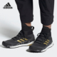 阿迪达斯正品 男子户外运动鞋 TERREX HIKER FW1192 FREE Adidas