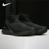 FLYKNIT女子跑步鞋 Nike AV5553 RISE REACT 耐克正品 新款