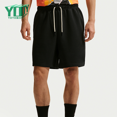 Nike/耐克正品Standard Issue男士透气经典针织短裤IU2391-010