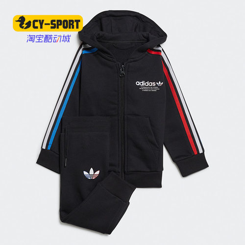 阿迪达斯正品婴童套装
