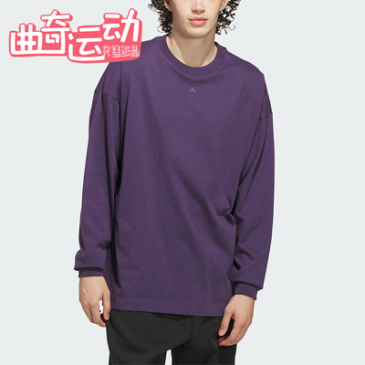 Adidas/阿迪达斯正品ADI BB LS TEE男女套头宽松针织长袖JX5581