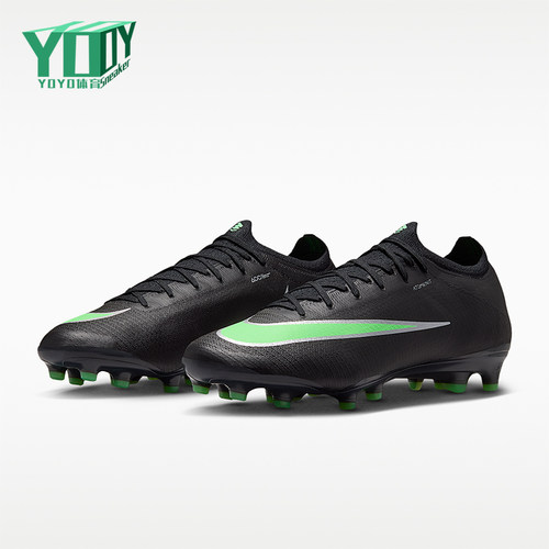 Nike/耐克正品刺客系列男女同款支撑回弹足球鞋IO4252-001