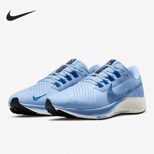 Nike/耐克正品 Air Zoom Pegasus 38 男女跑步鞋 DM1610-400