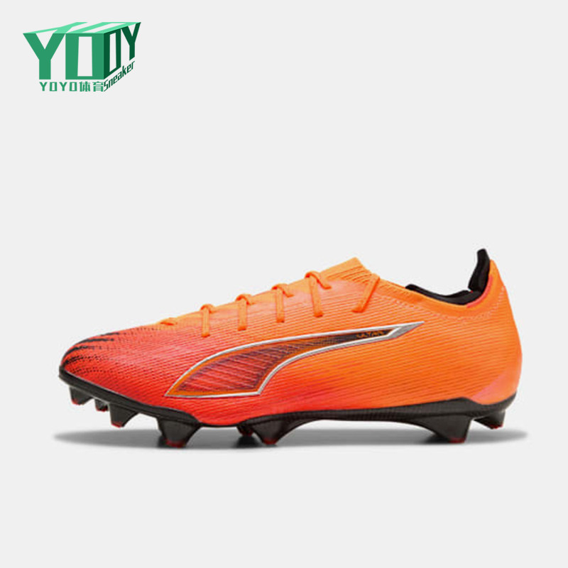 Puma/彪马正品冬季款男女低帮系带耐磨减震经典足球鞋108512-03