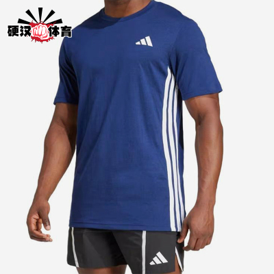 Adidas/阿迪达斯正品PhilediT恤男蓝色经典亲肤柔软短袖JD0172