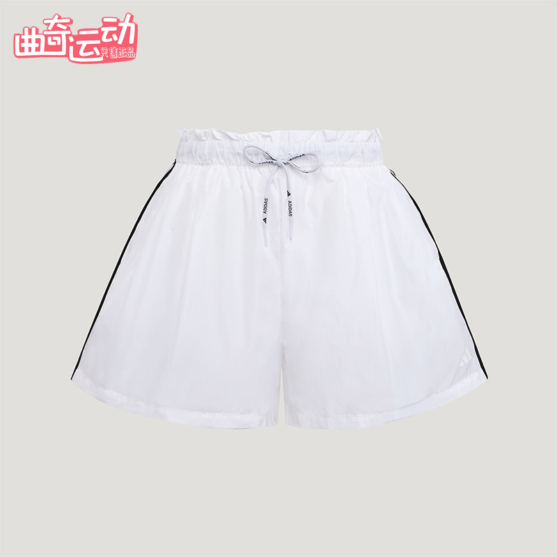 Adidas/阿迪达斯正品女士足球梭织经典宽松运动休闲短裤LD2952