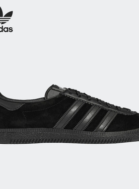 Adidas/阿迪达斯正品三叶草男女同款运动休闲低帮板鞋GV9031