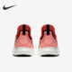 耐克正品 运动女士时尚 简约轻便回弹休闲鞋 Nike 942888 662