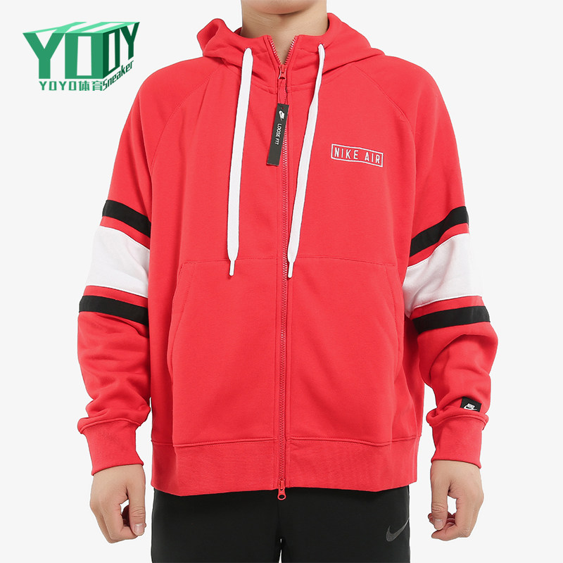 Nike/耐克正品2025冬季款男士日常连帽拼接针织外套BV5150-657