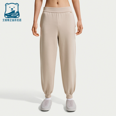 Nike/耐克正品Impossible Soft女士排汗弹性运动裤IQ1034-236