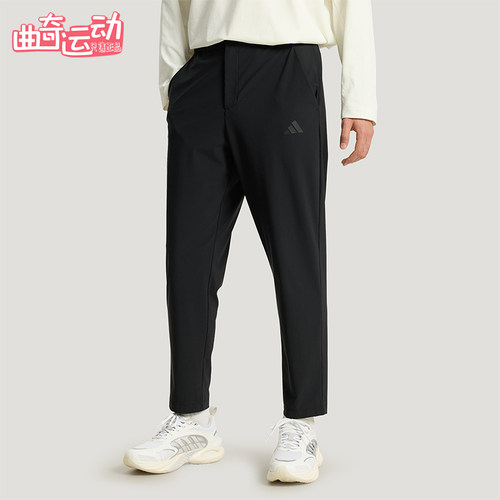 Adidas/阿迪达斯正品2026年新款男士凉感经典运动休闲裤KW4774