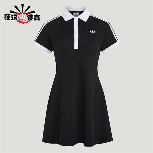 Adidas/阿迪达斯正品三叶草女士修身日常运动连衣裙LG4962