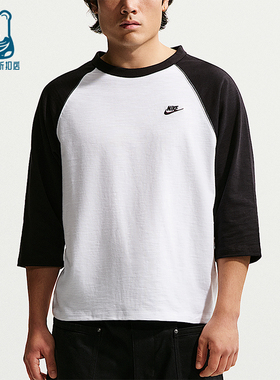 Nike/耐克正品2026年男士拼色圆领休闲运动短袖T恤IF0756-010