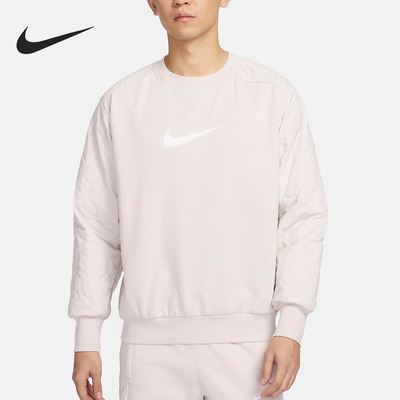 Nike/耐克正品男士篮球卫衣