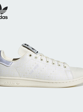 Adidas/阿迪达斯正品三叶草男女运动透气低帮休闲鞋IG3676