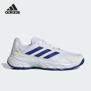 Adidas/阿迪达斯正品当季新款男士舒爽网球运动鞋IF9136